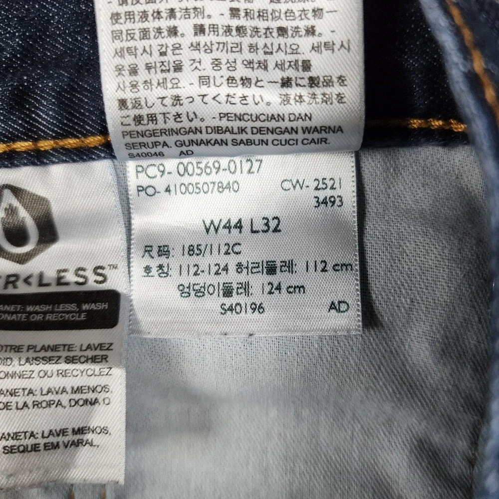 Levi Strauss 569 Loose Straight Jeans Mens 44x32 Blue‎ Dark Wash Baggy Denim
